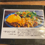 ｃａｆｅ ゴリョウ - 