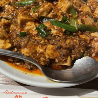 四川料理 龍の子 - 