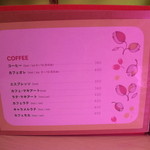 タビユキカフェ - COFFEEメニュー