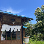 ごはんカフェ 坂の途中 - 