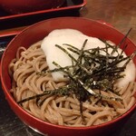 Izumosoba Yakumo - 