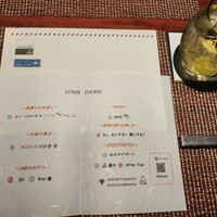 Salon du Kuma3 北新地 - 