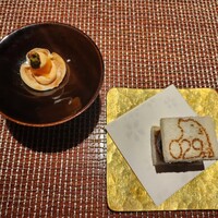 Salon du Kuma3 北新地 - 