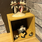 ビストロ セレニテ - 