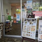 ジャックポット - 写真２