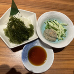 Sandaime Amimoto Uosensuisan - 海ぶどう　蟹味噌