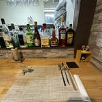 ビストロ セレニテ - 