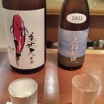 日本酒バー　雲レ日 - 