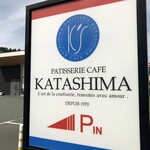 Katashima - 
