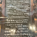 ラ トラットリアッチャ  - 