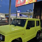 銘軒 - 