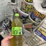 ファミリーマート - 