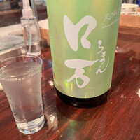 あそび割烹 さん葉か - 