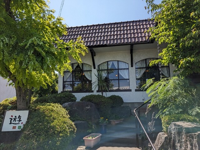 器＆カフェレストラン遊 - 桑折（カフェ）の写真