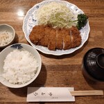 Tonkatsu Yutaka - 