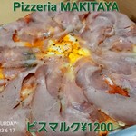 Pizzeria MAKITAYA - 
