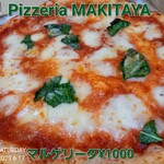Pizzeria MAKITAYA - 