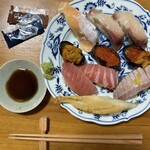 Hama Zushi - 