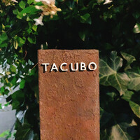 TACUBO - 