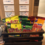 麹町いづみや しろ - 【2023年4月の第4週の2】