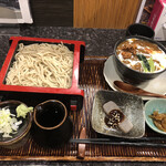 Soba Dokoro Ootaka - 