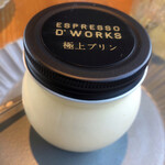 Espresso D Works - 