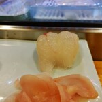 Sushi Itsupachi - 