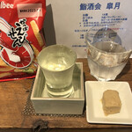 麹町いづみや しろ - カルビーかっぱえびせん、熊本 五ッ木 山うにとうふ、
      栄光富士 愛山 純米大吟醸無ろ過生原酒