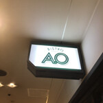 BISTRO AO - 