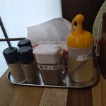 に干し屋 SINCHAN - 