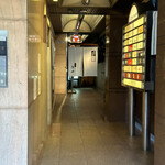 おおさか料理  浅井 - 