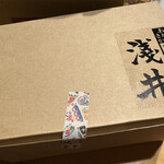 おおさか料理  浅井 - 