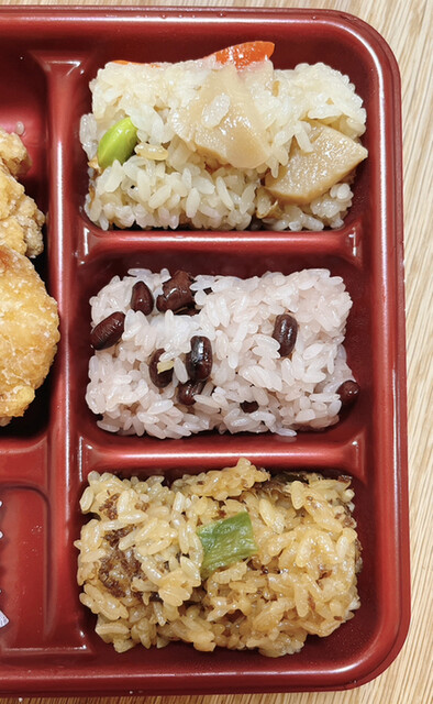 Tagosaku Saidaijiekiten photo 3