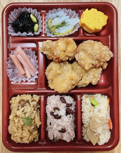 Tagosaku Saidaijiekiten photo 2