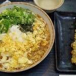 Ganba Tei Niihama kawahigashi ten