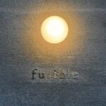 Fusible - 