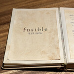 Fusible - 
