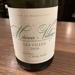 ドゥ・クルール - 