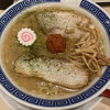 からみそラーメンふくろう 栄店