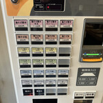 らーめん 伊の屋 - 