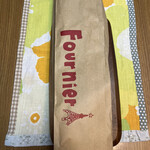 パン工房　フルニエ - 