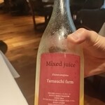 レストラン リューズ - 