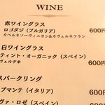 四次元食堂 南インドオステリア - 