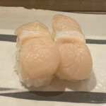 Sushidokoro Ginza Fukusuke - 