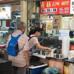 Xin Mei Xiang Zheng Zong Lor Mee - 