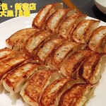 餃子の福包 - 