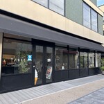 カラエ テーブル - 