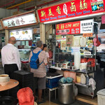 Xin Mei Xiang Zheng Zong Lor Mee - 