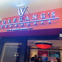 ウルフギャング・ステーキハウス 丸の内店 - 