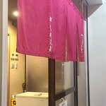 中華そば うえまち - 